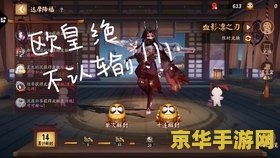 我的世界1.17 探索我的世界1.17版本的全新体验