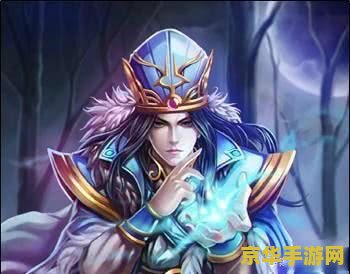 三国杀钟会值得买吗