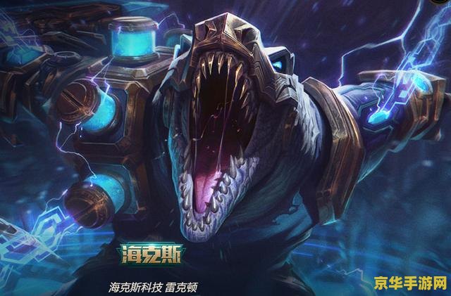 魔兽世界wtf 魔兽世界：wtf（What The Flux）