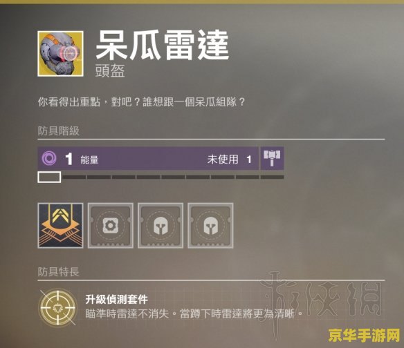 psp游戏怎么装 PSP游戏安装指南