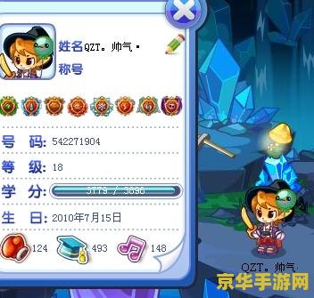 英雄联盟韩服怎么充钱 英雄联盟韩服充值指南