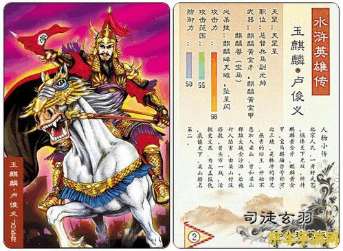 **什么手机录制王者荣耀**