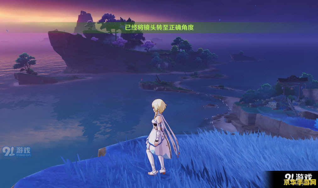 原神清籁旧忆为什么无法完成 原神清籁旧忆无法完成的原因分析