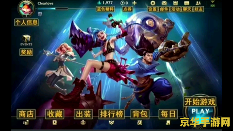 阴阳师现世召唤 阴阳师现世召唤