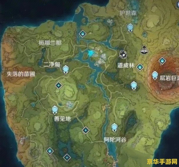 原神至冬国地图