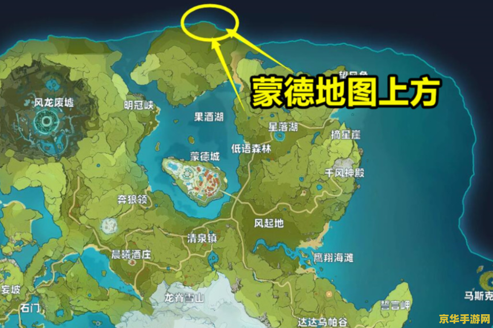 建议：原神机械复原6：探索游戏中的机械奥秘与奇幻之旅