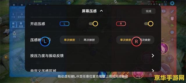 英雄联盟德莱文体验 英雄联盟德莱文体验