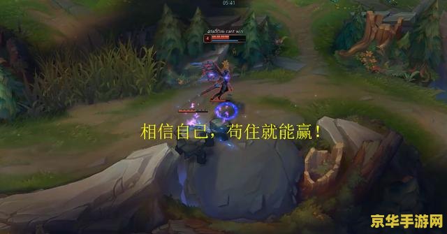 英雄联盟亚索黑夜使者：黑暗中的舞剑者