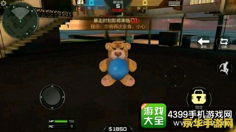 穿越火线卡墙