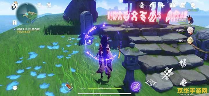 LOL狮子狗：野区霸主，无畏冲锋