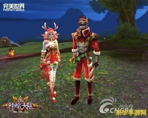 王者荣耀154140677 王者荣耀：竞技与策略的完美结合