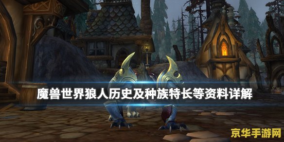 dnf维护到几点 DNF维护公告：本次维护预计持续到几点？