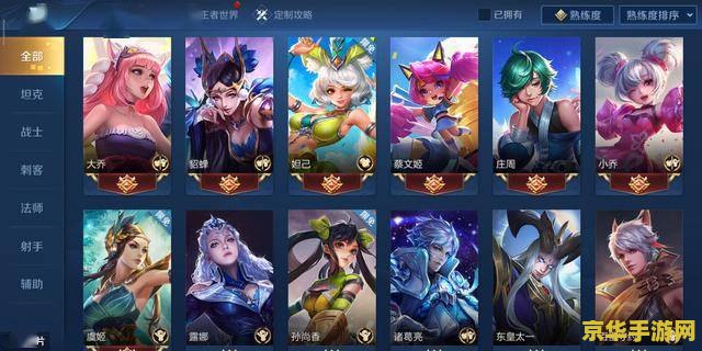 王者荣耀里李白的剑叫什么时候出 王者荣耀里李白的剑什么时候出