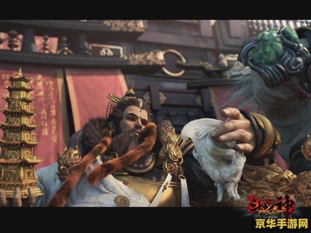 斗战神万妖石