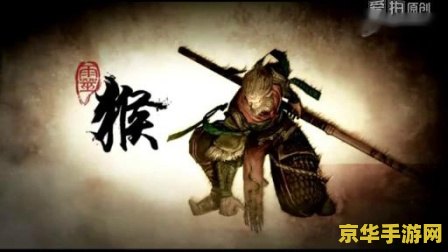 魔兽世界筋斗云坐骑 魔兽世界筋斗云坐骑：轻盈飘逸，飞行新体验