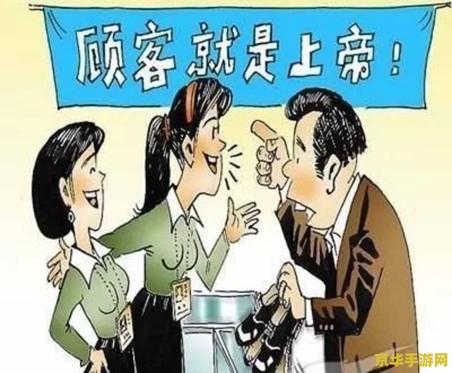 王者荣耀排位三排什么用 王者荣耀排位三排之利弊分析**