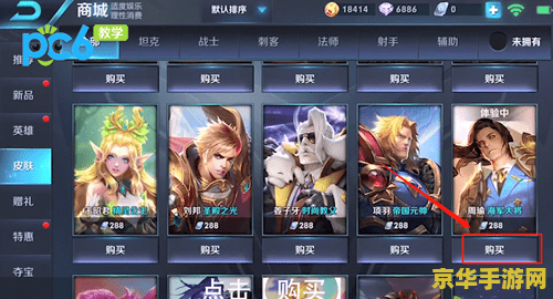 英雄联盟s12bug 建议：英雄联盟S12赛季中的几个关键bug及其影响