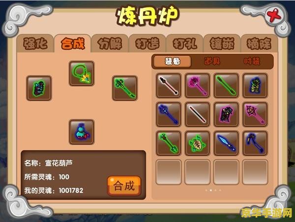原神隐藏任务触发不了 原神隐藏任务触发不了：原因与解决方法