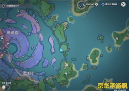 原神寻找键纹在哪里