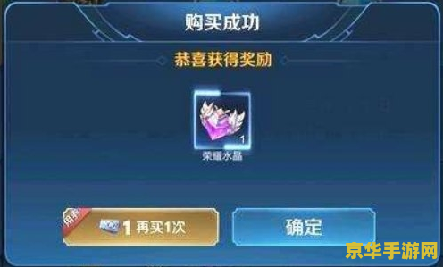 征途私服怀旧版：重温经典，再现辉煌
