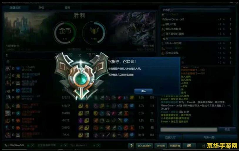 原神祈愿up怎么触发 原神祈愿up触发机制深度解析 原神祈愿up怎么触发 原神祈愿up触发机制深度解析
