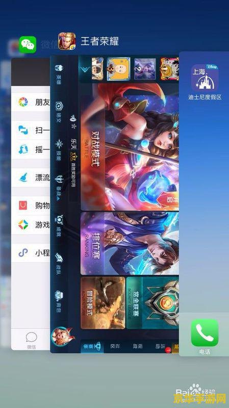 手机打王者荣耀需要多少网速