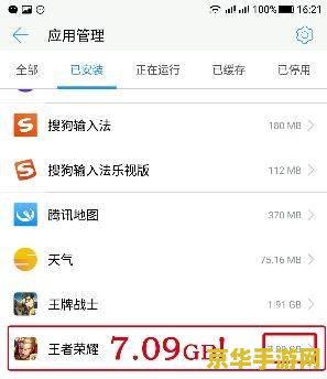 天地劫魔剑封魂 游戏名称：天地劫：魔剑封魂