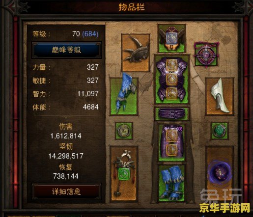王者荣耀为什么这么多喷子 王者荣耀：为什么喷子无处不在？