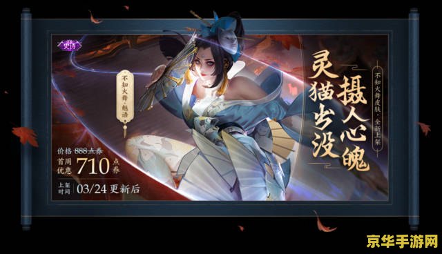 王者荣耀为什么这么多喷子 王者荣耀：为什么喷子无处不在？