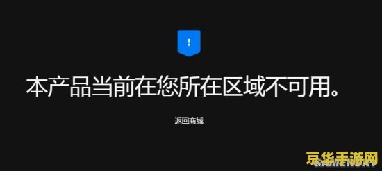 英雄联盟凯南年龄 英雄联盟凯南年龄之谜：探索游戏背后的故事**