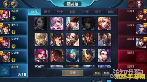 口袋妖怪白金伊布 口袋妖怪白金伊布：一段充满挑战与奇遇的冒险之旅