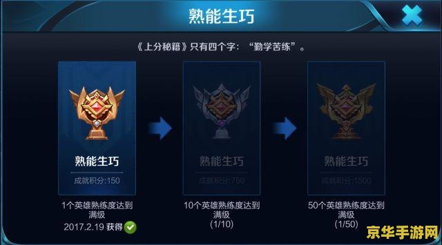 原神披萨在哪买最划算 原神披萨在哪买最划算