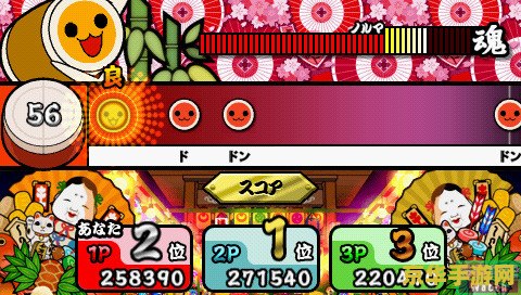 太鼓达人 PSP版：日本传统音乐的魅力再现