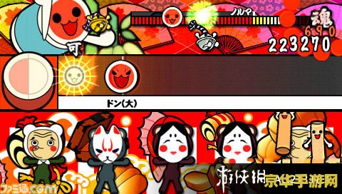 原神花鳉在哪钓稻妻 原神花鳉在哪钓稻妻**