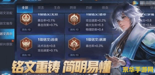 qq飞车边境瞬移 qq飞车边境瞬移