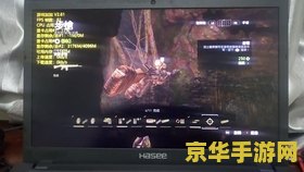 轩辕传奇药师攻略 轩辕传奇药师攻略