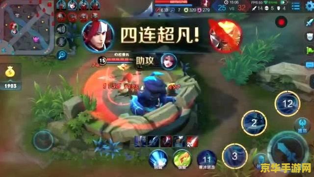 孤岛惊魂2存档 孤岛惊魂2存档：游戏存档的深度解析
