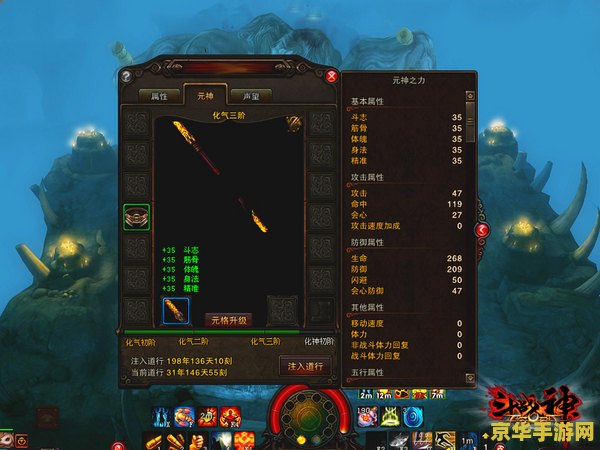 王者荣耀新手送什么英雄联盟 王者荣耀新手送英雄联盟- 探索游戏福利与新手引导的奥秘