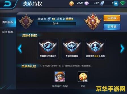 孤岛惊魂2存档 孤岛惊魂2存档：游戏存档的深度解析