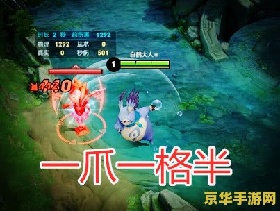 原神神龛位置图片