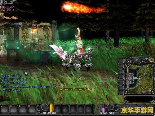 建议：2012年英雄联盟S2：电竞盛宴，群雄逐鹿