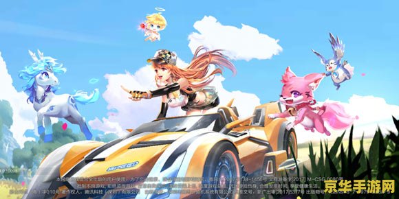 建议：2012年英雄联盟S2：电竞盛宴，群雄逐鹿