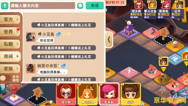 赛尔号什么时候出的 赛尔号：探索未知的宇宙之旅