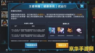 时空猎人电脑版 建议：时空猎人：穿越时空的冒险之旅