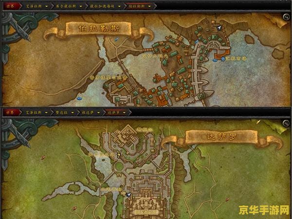 魔兽世界 采矿 魔兽世界采矿攻略