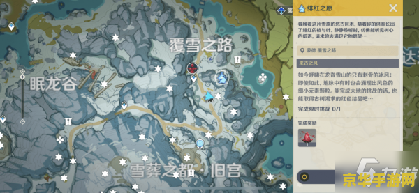 Steam 农历新年游戏特卖活动开启，每日免费领取贴纸、头像框