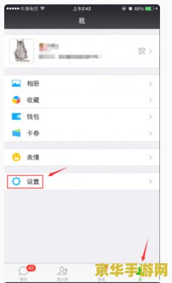 原神地理全收集 原神地理全收集