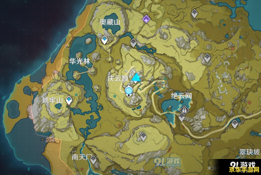 天龙八部逍遥派 天龙八部逍遥派