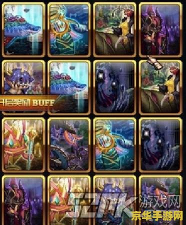 古剑奇谭郑爽 古剑奇谭郑爽：一段跨越时空的仙侠之旅