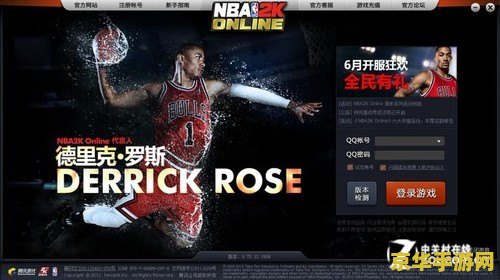 英雄联盟云顶之弈直播 英雄联盟云顶之弈直播